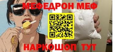 герыч Чапаевск