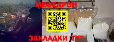 mdpv Чебоксары