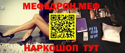 не бодяженный Шебекино