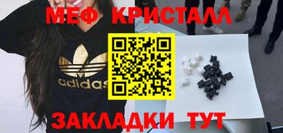 mdpv Чебоксары