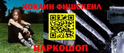 mdpv Чебоксары