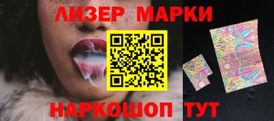 герыч Чапаевск