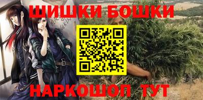 герыч Чапаевск