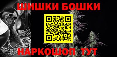 mdpv Чебоксары