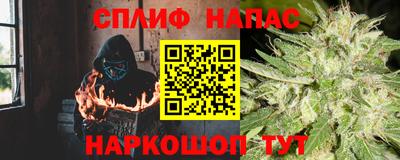 герыч Чапаевск
