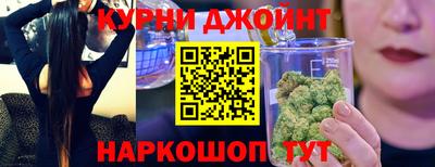 герыч Чапаевск