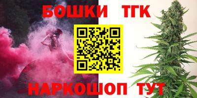 герыч Чапаевск