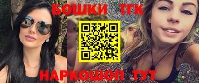 mdpv Чебоксары