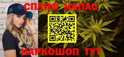 mdpv Чебоксары
