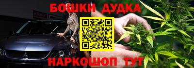 герыч Чапаевск
