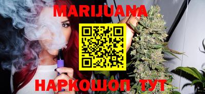 герыч Чапаевск