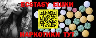mdpv Чебоксары