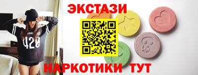 герыч Чапаевск