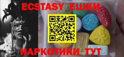 герыч Чапаевск