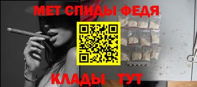 mdpv Чебоксары