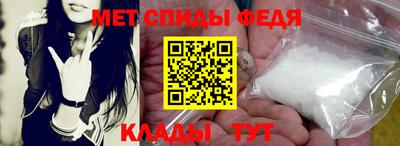 герыч Чапаевск