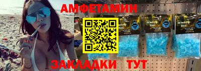 mdpv Чебоксары