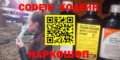 герыч Чапаевск