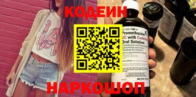 mdpv Чебоксары
