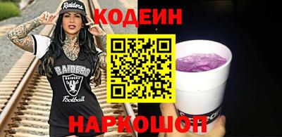 mdpv Чебоксары